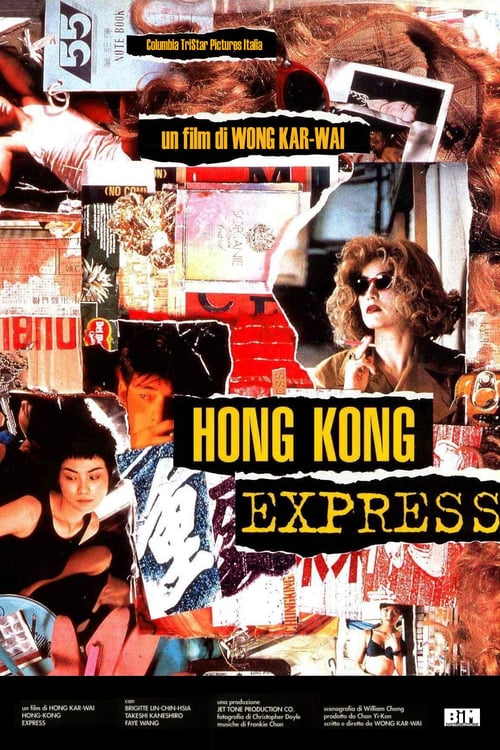 Biglietti Rassegna Wong Kar-wai : Hong Kong Express - VOS