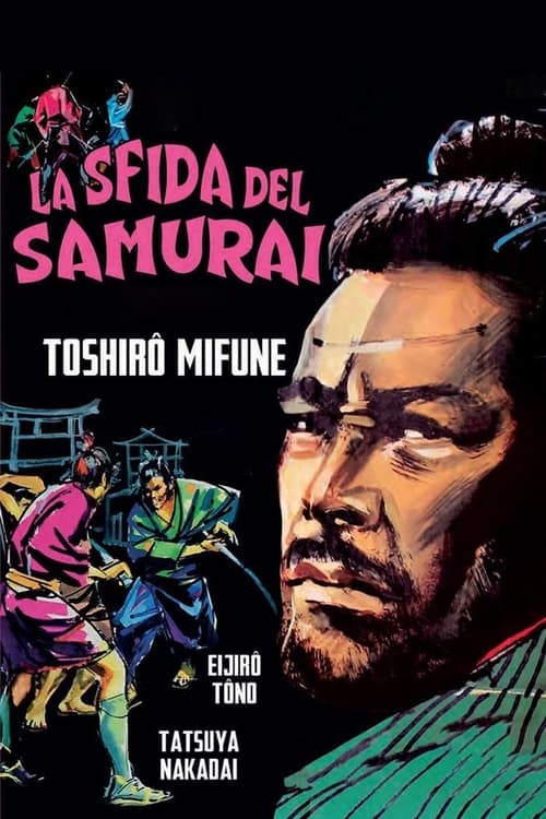 Biglietti Yojimbo - la sfida del samurai (Ed. Rest