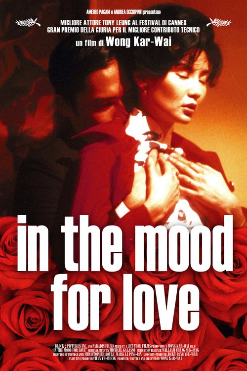 Biglietti IN THE MOOD FOR LOVE - VOS