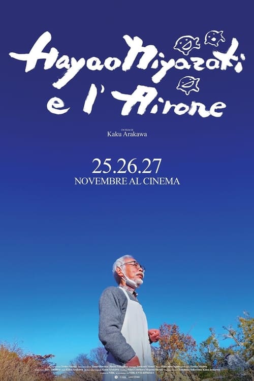 Biglietti Hayao Miyazaki e l'airone (Hayao Miyazak