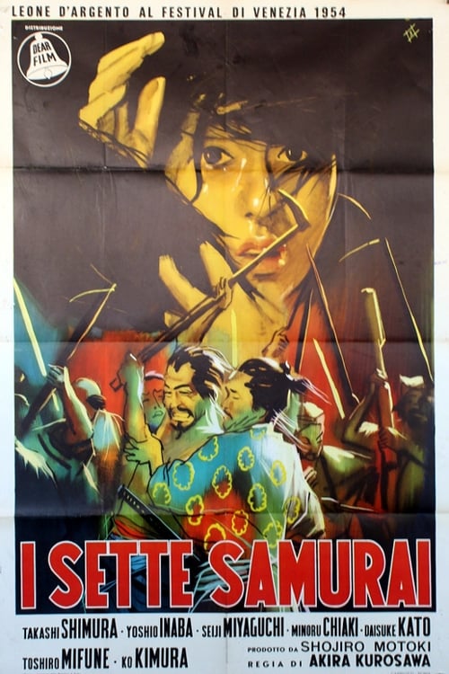 Biglietti I sette samurai (VOST)