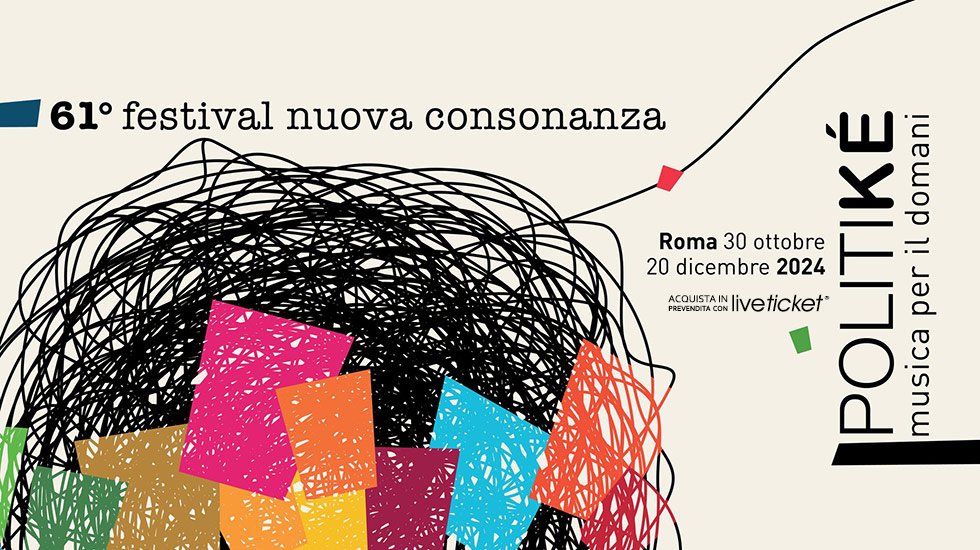 Festival Nuova Consonanza