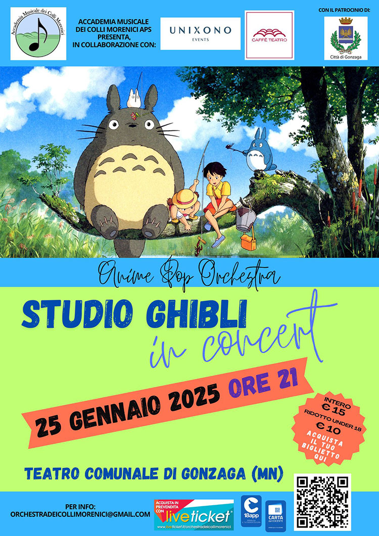 Studio Ghibli