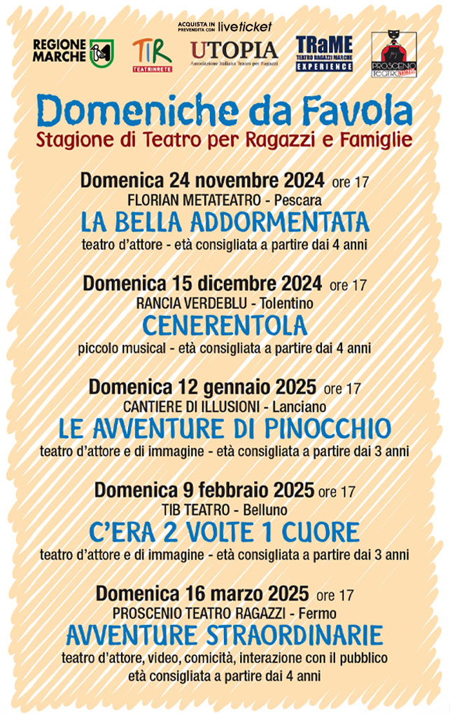 Tonico Service - Teatro di Treia 2025