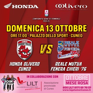 Biglietti Honda Olivero Cuneo - Reale Mutua Fenera Chieri '76